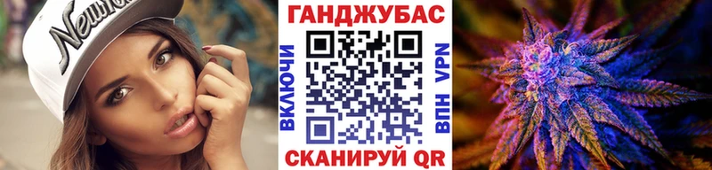 Купить наркотики Суворов А ПВП  Конопля  АМФ  Гашиш  Меф мяу мяу 