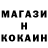 Alpha PVP крисы CK Kamoljon Ernazarov