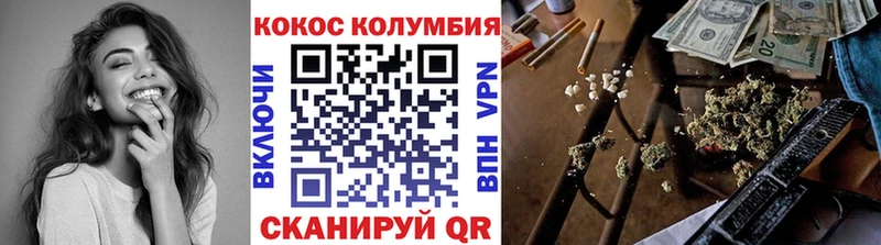 Кокаин Боливия Суворов