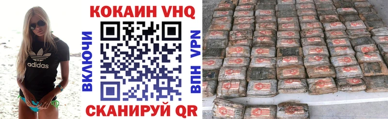 COCAIN Боливия  Суворов 
