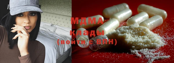 прущая мука Алексеевка