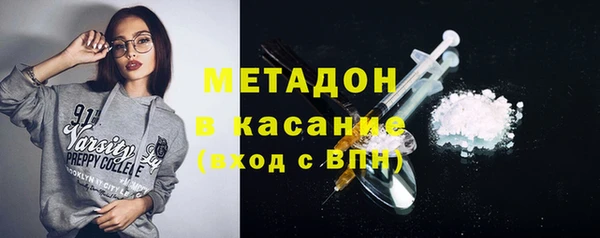 дмт Покровск