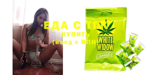 MDMA Алзамай