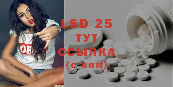 кокаин перу Покров
