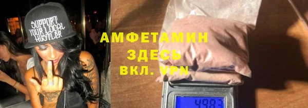 MDMA Алзамай