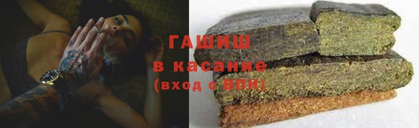 дистиллят марихуана Алексин