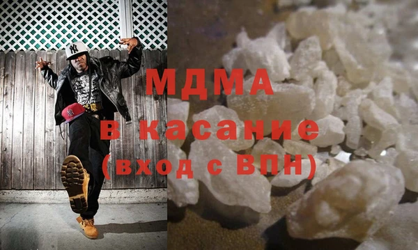 прущая мука Алексеевка