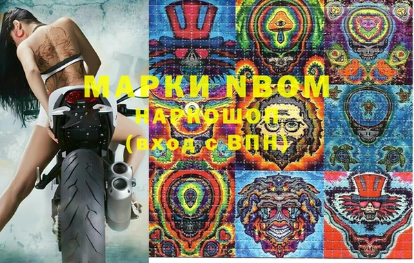 прущая мука Алексеевка