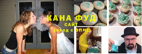 прущая мука Алексеевка