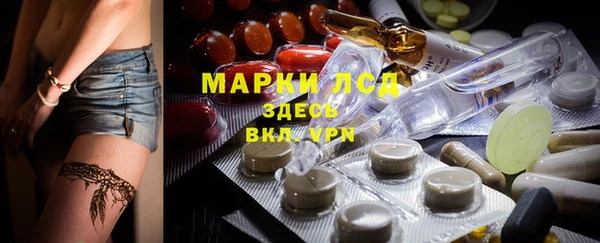 прущая мука Алексеевка