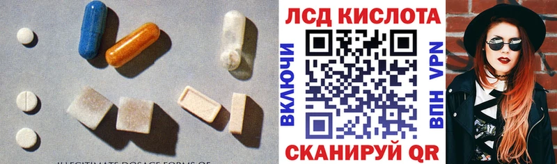 продажа наркотиков  Суворов  Лсд 25 экстази кислота 