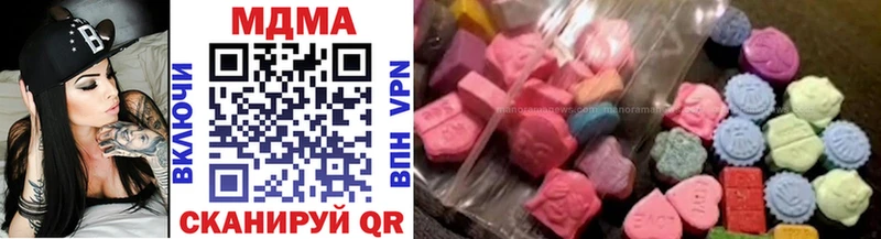 MDMA молли  Суворов 
